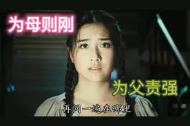 女孩儿要懂得保护自己，通过法律捍卫自己的尊严。视频封面