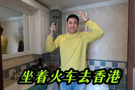 香港自由行即将出发，收拾行李发现两件物品必备，公用的太酸爽视频封面
