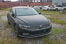 大众迈腾330豪华30周年纪念版，值得拥有视频封面