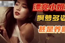🔥韩国电影🔥那些精彩瞬间名场面，你们看过几个？看了赶紧收藏哦视频封面