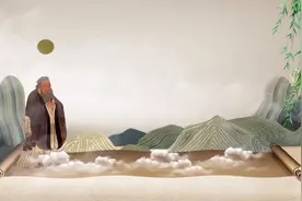 江山美色一如故，换了人间，人间似仙境。视频封面