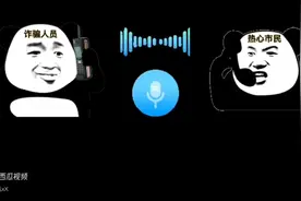 柬埔寨中国国民回不了了被当地保安持枪劫持囚禁视频封面