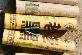东北媳妇放二踢脚最过瘾，叮当一阵放，二踢脚受潮了看看响不响？视频封面