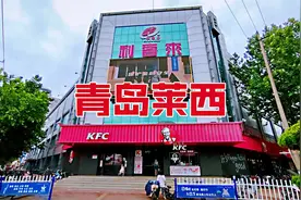 火车进入莱西站，一座青岛烟台之间的县城，与莱阳即墨平度相近！视频封面