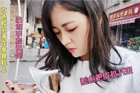 老公开车太猛吓坏媳妇，找他理论，儿子：多帅啊！男人都这样？视频封面