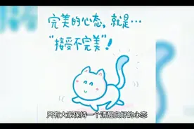 福彩3D豹子号555为什么还不出来，那是有原因的视频封面