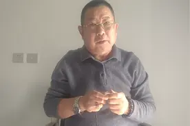 收藏家协会副主席程国选讲收藏界大潮退去，才知道谁在裸泳！