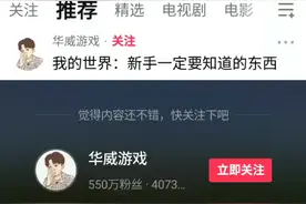 这表情包闪的我都快瞎了😘😘😘视频封面