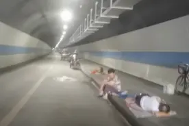 温州一隧道冬暖夏凉，每天无数人来里面午休，就像开着空调一样