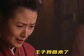 武松初见潘金莲视频封面