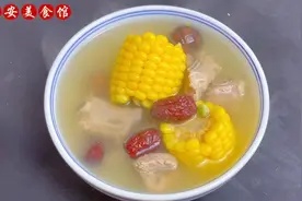 骨科专家教我的补钙养生汤，每天一碗，身体悄悄变强壮，收藏视频封面