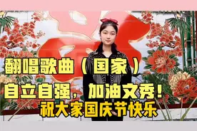 拿到医院巨额缴费收据，00后尿毒症女孩心力交瘁我唱歌给大家吧。视频封面