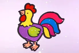教孩子画公鸡并涂色视频封面