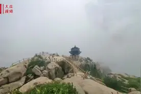 壮美！崂山巨峰现云海奇观图片