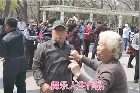 天津吉舞奶奶，两位超过7旬的老人跳舞健身，身体好吃嘛嘛香。视频封面