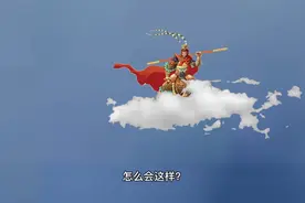 梦见猴子，居家网课视频封面