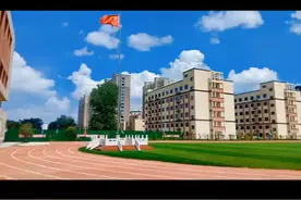 周口市锦诚高中