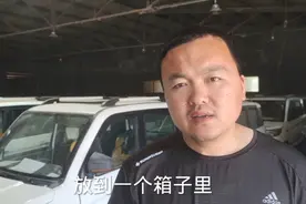 外贸的订单ABC包装是什么应该怎么来解决都是什么情况视频封面