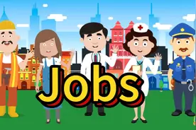 各种各样的工作 different kinds of jobs and occupations