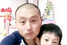 儿子今天手气爆棚！哈哈视频封面