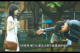 渣男最不敢招惹的三个星座的女孩视频封面