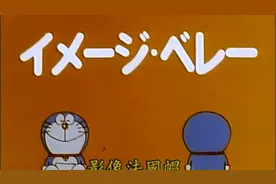 影像法国帽视频封面