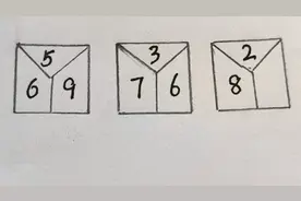 一年级动脑筋算一算视频封面