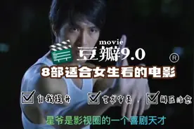 甄子丹打不过周星驰#看似平民，原来个个都是卧虎藏龙的武林高手视频封面