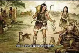 你知道人民币在国外是怎么称呼的吗？视频封面