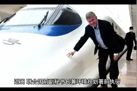 淄博的烧味连美国人都吸引来了视频封面