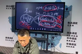 鸡爪病大家了解吗？视频封面
