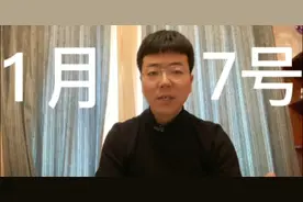 西安1300万人口的城市，存款50万的家庭有多少？