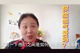 有的夫妻是这种女强男乖型