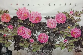 凌东启国画牡丹新作视频封面