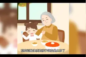 你家孩子是不是流鼻涕咳嗽老不好老是反复那么看看这个视频吧！视频封面