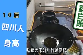 想让孩子长高，我有绝招。女儿今年10岁，身高160，大家学起来！