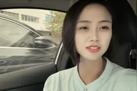 网约车女、男司机同跑一个平台，同样的时间，到底谁更多呢？