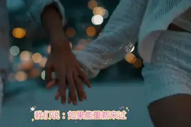 古文到底有多美，快来听听感受一下古文的魅力视频封面