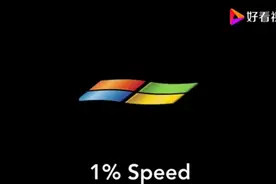 25种Windows XP系统错误的音效