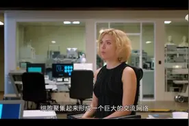 一加一不等于二，带来混沌的也不是无知，是知识视频封面