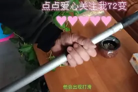 伸缩杆出现打滑锁不紧快速维修方法简单实用