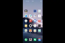 微信 群折叠的使用方法