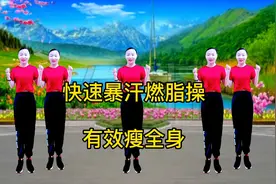 每天空腹200个开合跳，快速甩掉脂肪，抚平大肚腩，一天瘦一圈！