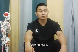 自我评估足内翻、足外翻、以及足弓与它们之间的关系