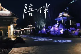 分享一首超好听的歌曲《陪伴》优美的旋律，百听不厌。