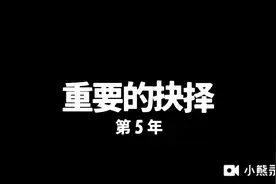 七十亿人，第一阶段。视频封面