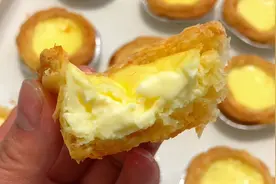 你做的蛋挞底为什么软塌塌的不脆？试试这样做个个酥脆香甜视频封面