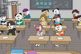 规则怪谈3视频封面