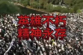 汶川地震被救下来的孩子 最终长成了英雄视频封面