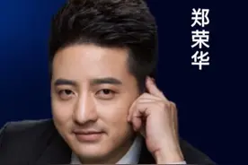 产业融合是中国经济重中之重